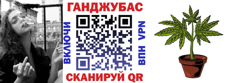 Где продают наркотики Полысаево APVP  МЕФ  БУТИРАТ  Бошки Шишки  Гашиш 