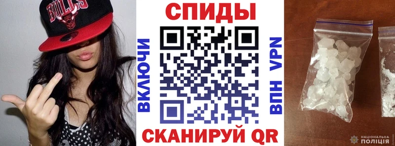 МЕГА рабочий сайт Полысаево АМФ Premium