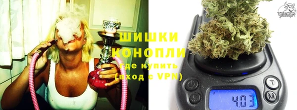 спайс Аркадак