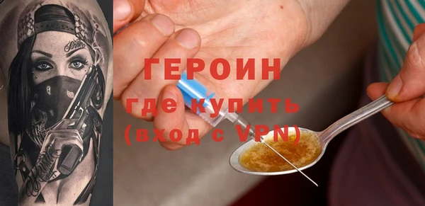 спайс Аркадак