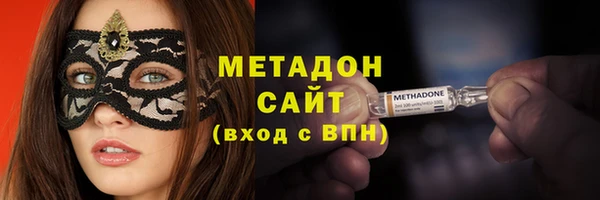 спайс Аркадак