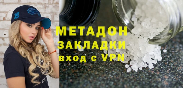 jwh Баксан