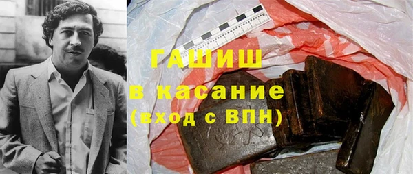 спайс Аркадак