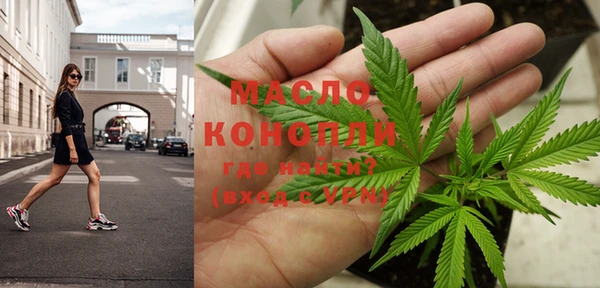 спайс Аркадак