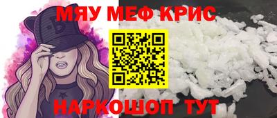 твердый Канаш