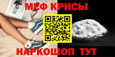 твердый Канаш