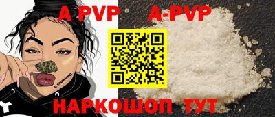 меф Тверь