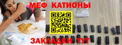 твердый Канаш