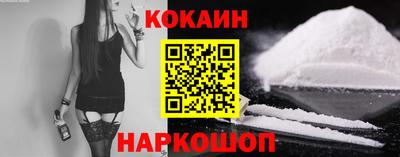 jwh Кандалакша