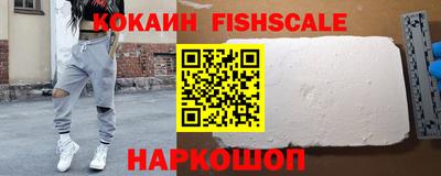 твердый Канаш