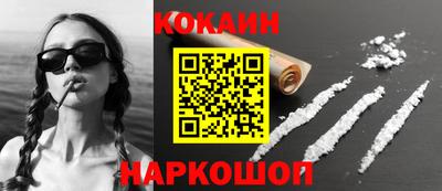 jwh Кандалакша