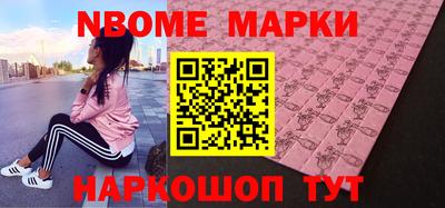 спиды Камышлов