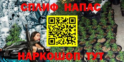 твердый Канаш