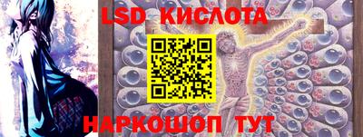 jwh Кандалакша