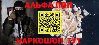 jwh Кандалакша