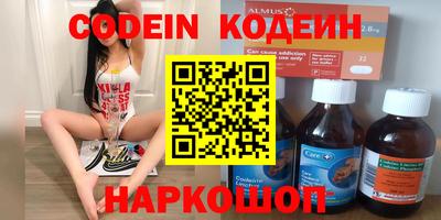 твердый Канаш