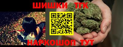 jwh Кандалакша