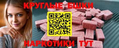 jwh Кандалакша