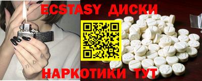 jwh Кандалакша