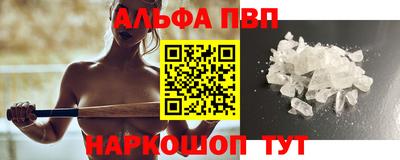 jwh Кандалакша