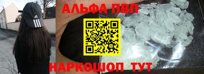 твердый Канаш