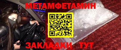 кокаин Тара