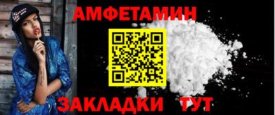 твердый Канаш