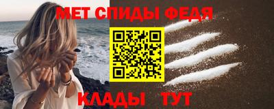 jwh Кандалакша