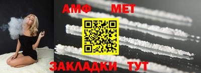 jwh Кандалакша
