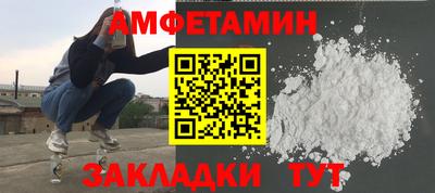 jwh Кандалакша