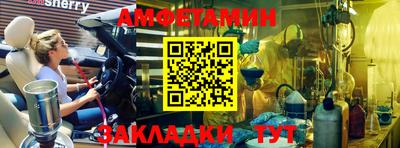твердый Канаш