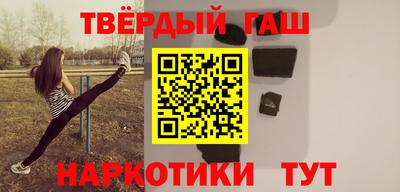 твердый Канаш
