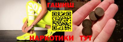 спиды Камышлов