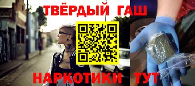 jwh Кандалакша