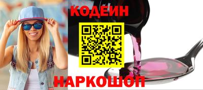 твердый Канаш