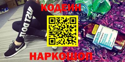 твердый Канаш