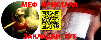 jwh Кандалакша