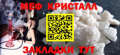 твердый Канаш