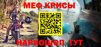 твердый Канаш