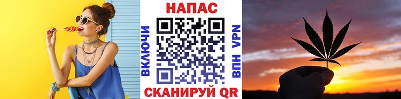 МАРИХУАНА MAZAR  Полысаево 